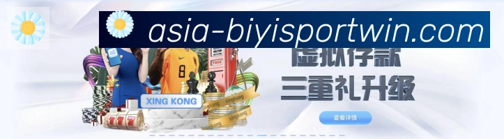 APP界面展示
