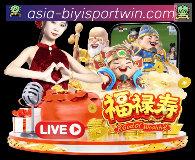 全球热力图